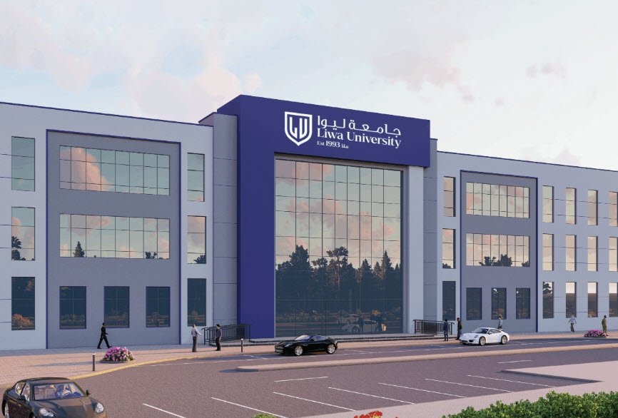 Liwa College of Technology